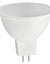 Load image into Gallery viewer, 12Vac/Dc 5W Dimmable Cool White Mr16 Bulb
