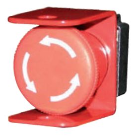 PADLOCKABLE ATTACHMENT FOR ECX1131/13/36 E/STOP PUSHBUTTON