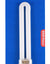 Load image into Gallery viewer, CFL PL 2Pin G23 9w Cool White Blister
