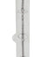 Load image into Gallery viewer, Halogen QI Premium J118 230w
