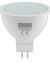 Load image into Gallery viewer, LED MR16 1.5w Green
