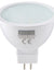 Load image into Gallery viewer, LED MR16 GU5.3 3w Warm White
