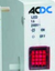 Load image into Gallery viewer, 230VAC GREEN DIN MODULAR LED INDICATION LAMP
