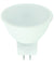 Load image into Gallery viewer, 12Vac 6W Mr16 Warm White 3000K Down Light
