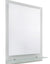 Load image into Gallery viewer, Bathroom Square Mirror W/Light White
